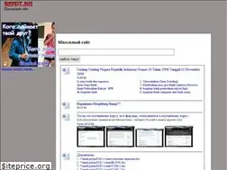 Sites similar to refdt.ru