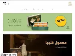 Sites similar to refee.sa