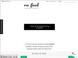 Sites similar to refeel.co.il
