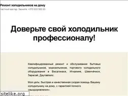 Sites similar to refer.lt