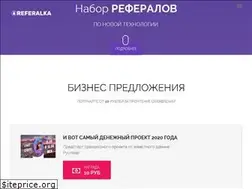 Sites similar to referalka.com