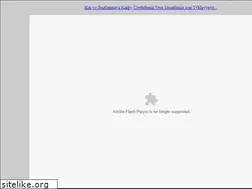 Sites similar to referans-tr.com