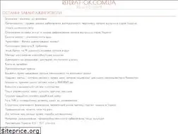 Sites similar to referat-ok.com.ua