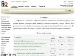 Sites similar to referat.co