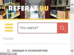 Sites similar to referat.ru