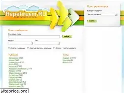 Sites similar to referat.store