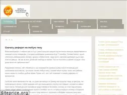 Sites similar to referat5top.ru