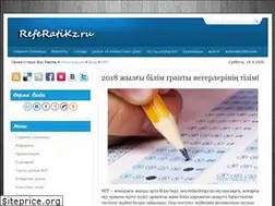 Sites similar to referatikz.ru