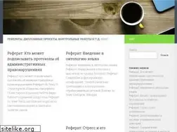 Sites similar to referatload.ru
