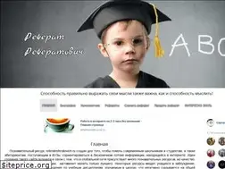 Sites similar to referatreferatovich.ru