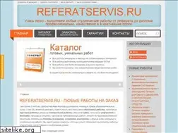 Sites similar to referatservis.ru
