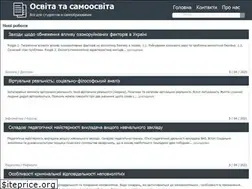 Sites similar to referatss.com.ua