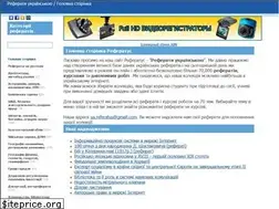 Sites similar to referatus.com.ua