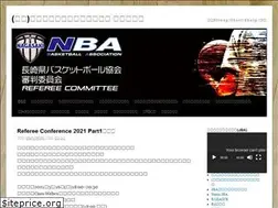 Sites similar to referee.nagasaki.jp