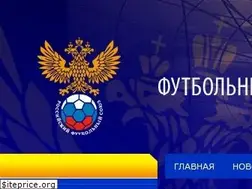 Sites similar to referee.ru