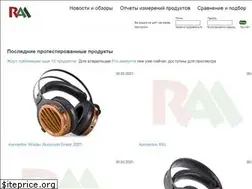 Sites similar to reference-audio-analyzer.pro
