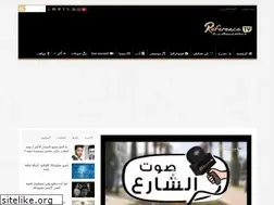 Sites similar to referencetv.tv