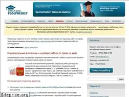 Sites similar to refermaker.ru