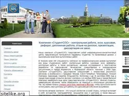 Sites similar to referz.ru