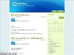 Sites similar to refidea.com