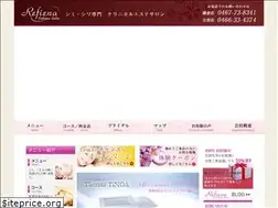 Sites similar to refiena.com