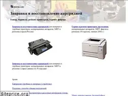 Sites similar to refill.ru