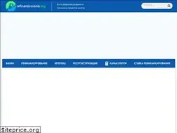 Sites similar to refinansirovanie.org
