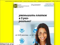 Sites similar to refincred.ru