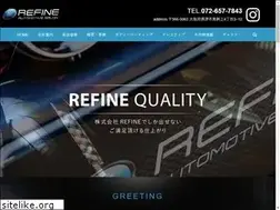 Sites similar to refine-auto.com