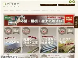 Sites similar to refine-fuji.jp