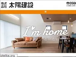 Sites similar to refine-hekinan.com