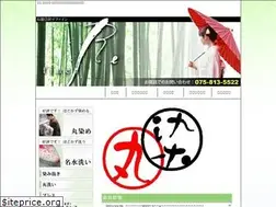 Sites similar to refine-kimono.com