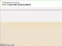 Sites similar to refine-midori.com