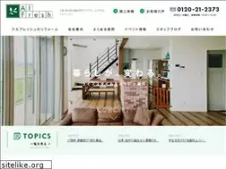 Sites similar to refine-mie.net