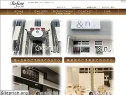 Sites similar to refine-printemps.com