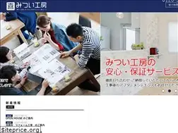 Sites similar to refine-shimizu.com