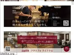 Sites similar to refine-taira.com