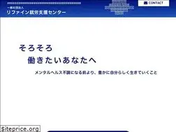 Sites similar to refine-work.jp