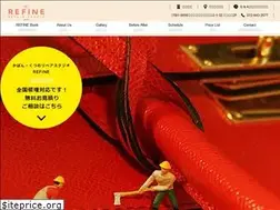 Sites similar to refine.tokyo