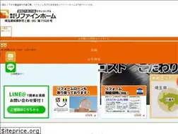 Sites similar to refinehome.info