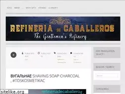 Sites similar to refineriadecaballeros.wordpress.com