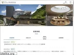 Sites similar to refining.or.jp