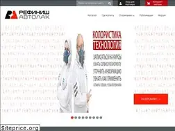 Sites similar to refinish-avtolak.ru