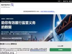 Sites similar to refinitiv.cn