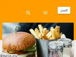 Sites similar to refiome.com