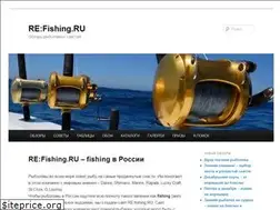 Sites similar to refishing.ru