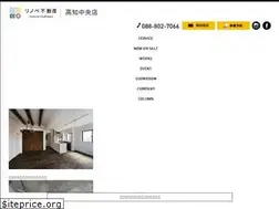 Sites similar to refix-kochi.com