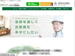 Sites similar to reflat.co.jp