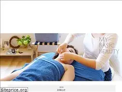 Sites similar to refle.tokyo.jp