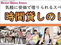 Sites similar to reflect-dance.jp